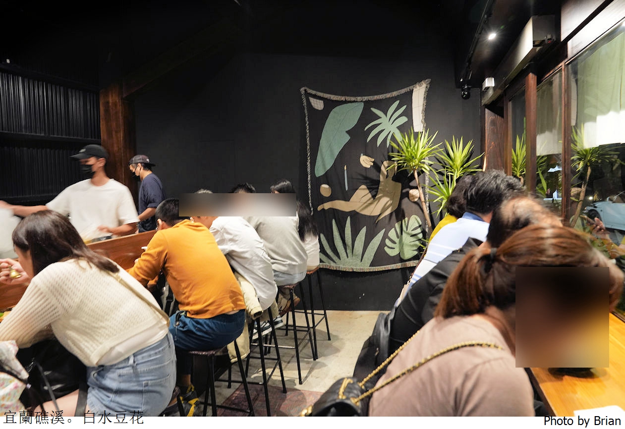 宜蘭礁溪白水豆花。礁溪人氣甜點日式文青手工鹽滷豆花