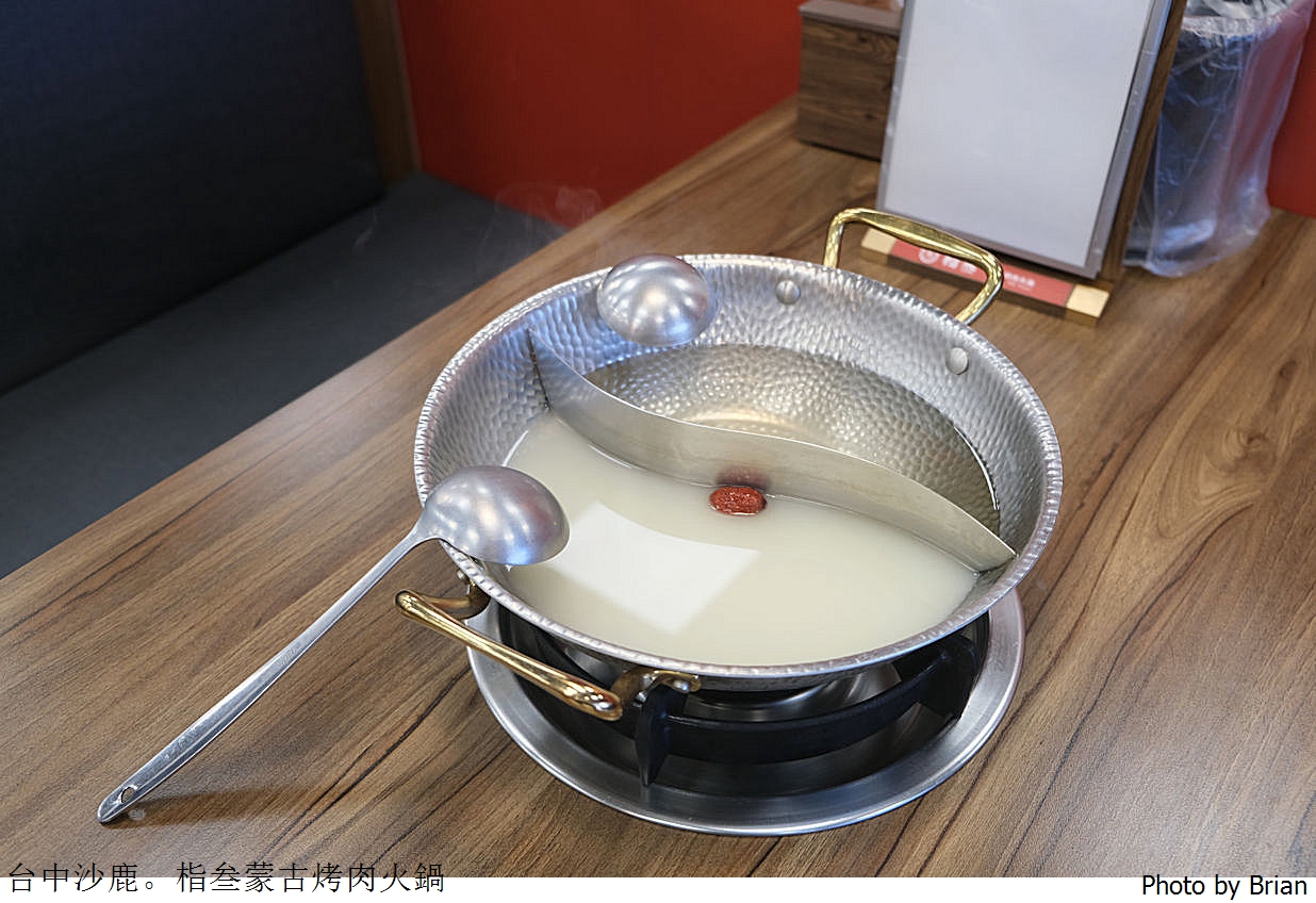 台中沙鹿栺叁蒙古烤肉火鍋吃到飽。沙鹿家樂福附近平價烤肉火鍋吃到飽
