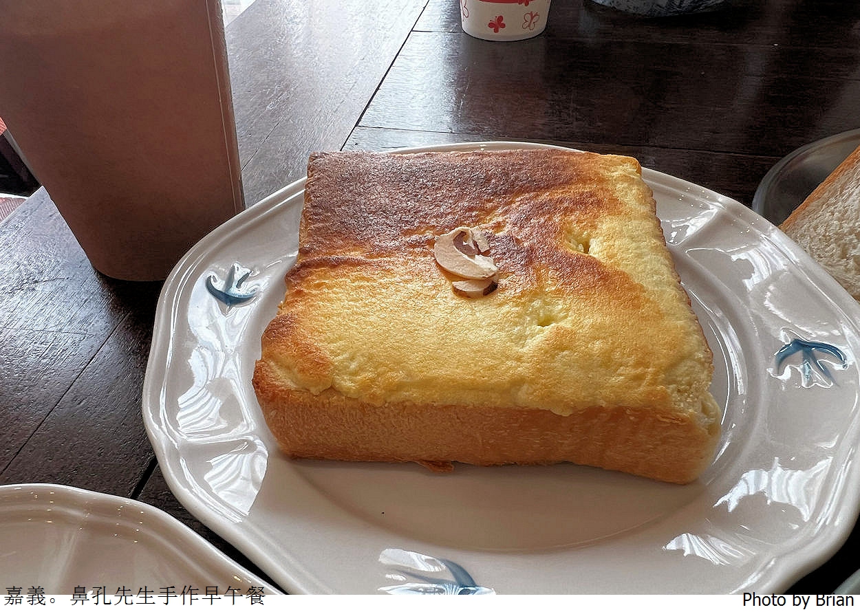 嘉義美食鼻孔先生手作早午餐。嘉義市區酥脆蛋餅人氣早餐