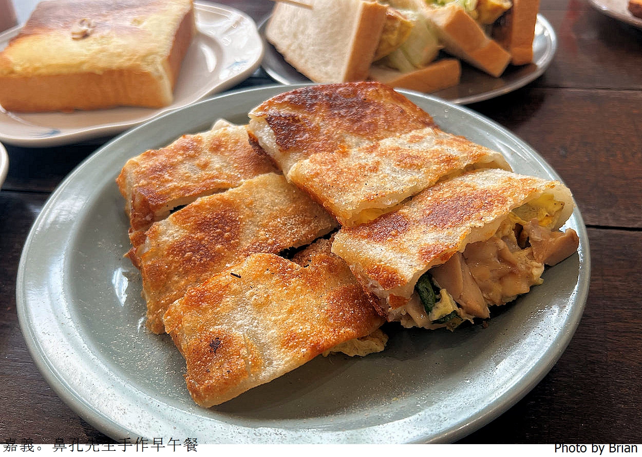 嘉義美食鼻孔先生手作早午餐。嘉義市區酥脆蛋餅人氣早餐