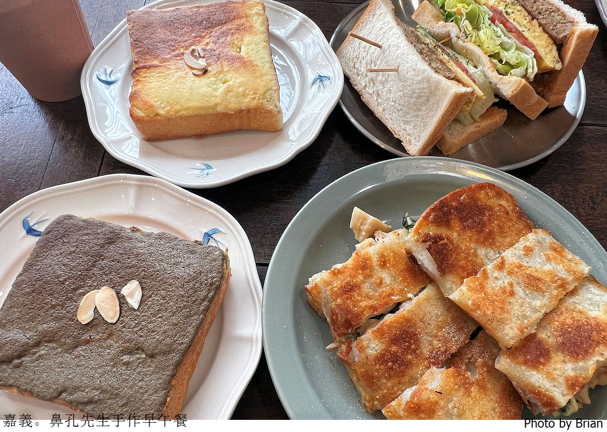 嘉義美食鼻孔先生手作早午餐。嘉義市區酥脆蛋餅人氣早餐
