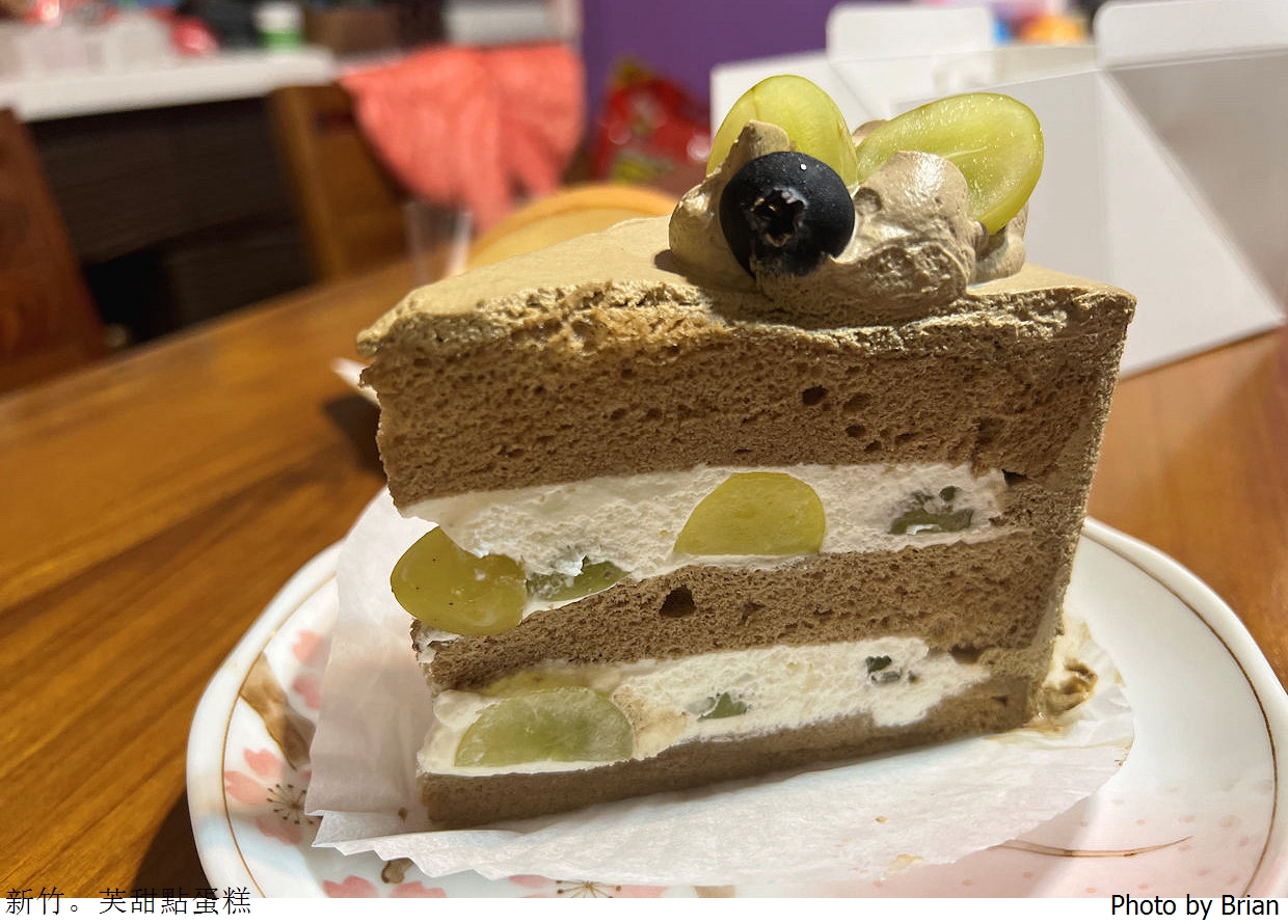 新竹甜點芙甜點蛋糕。大遠百附近外帶甜點小店