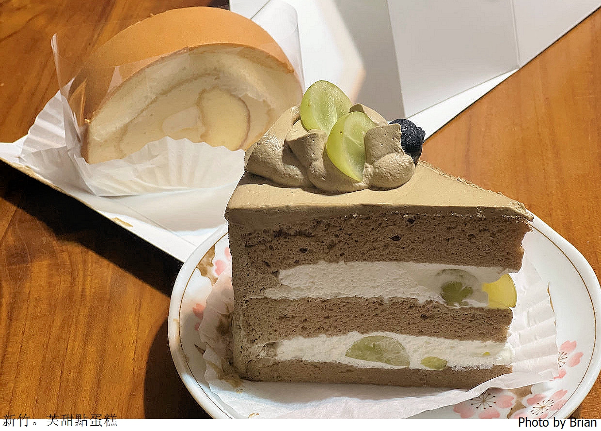 新竹甜點芙甜點蛋糕。大遠百附近外帶甜點小店