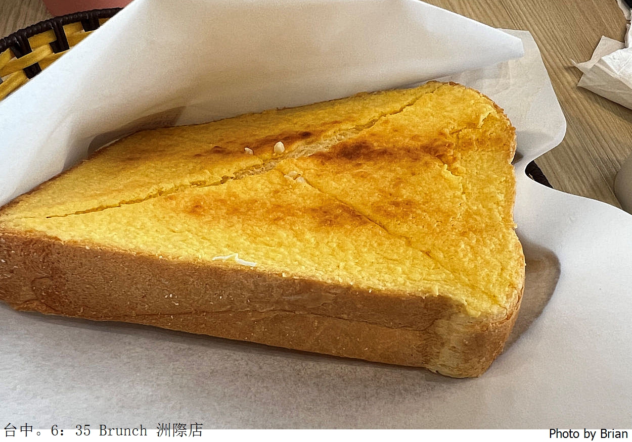 台中美食早午餐 6:35 Brunch。洲際棒球場旁特色炒泡麵 台中美食早午餐 6:35 Brunch。洲際棒球場旁特色炒泡麵