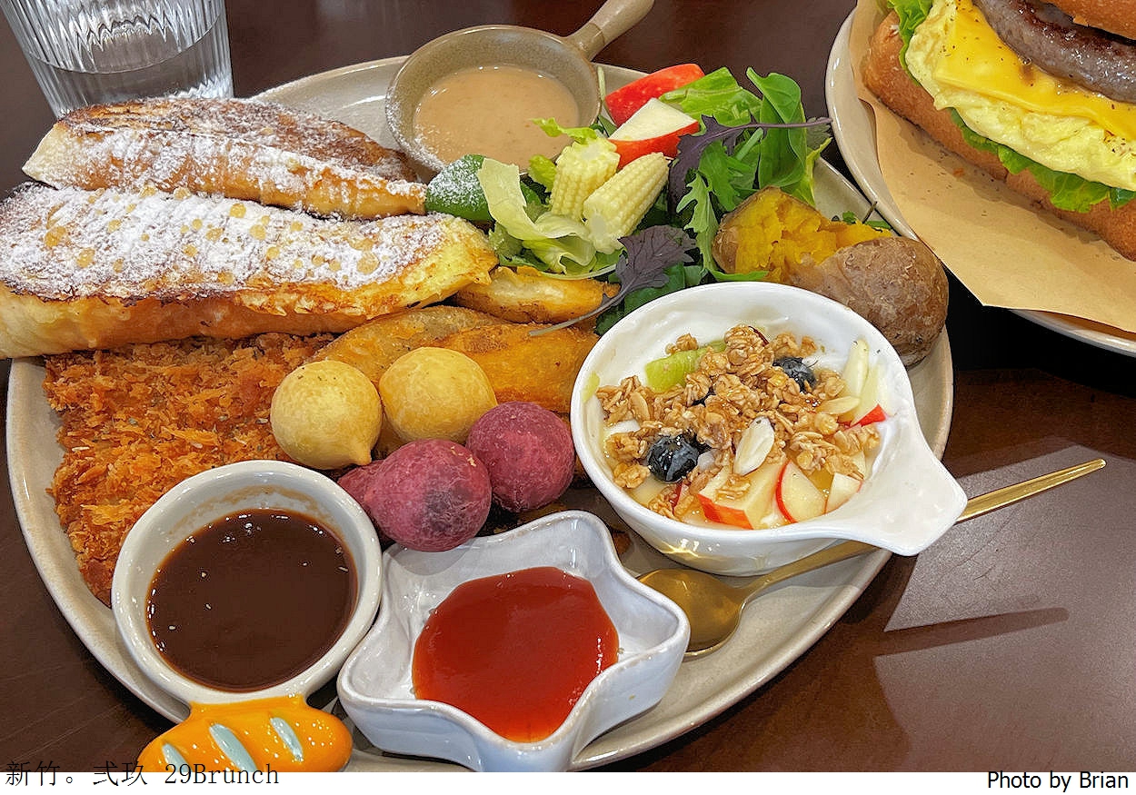 新竹美食早午餐弍玖 29Brunch。城隍廟附近巷弄中超澎湃早午餐 新竹美食早午餐弍玖 29Brunch。城隍廟附近巷弄中超澎湃早午餐
