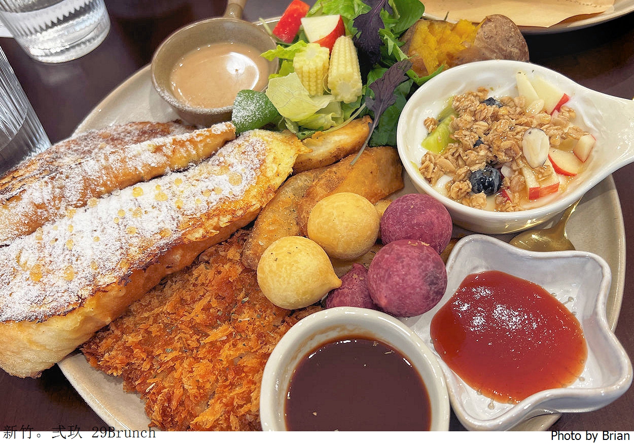 新竹美食早午餐弍玖 29Brunch。城隍廟附近巷弄中超澎湃早午餐