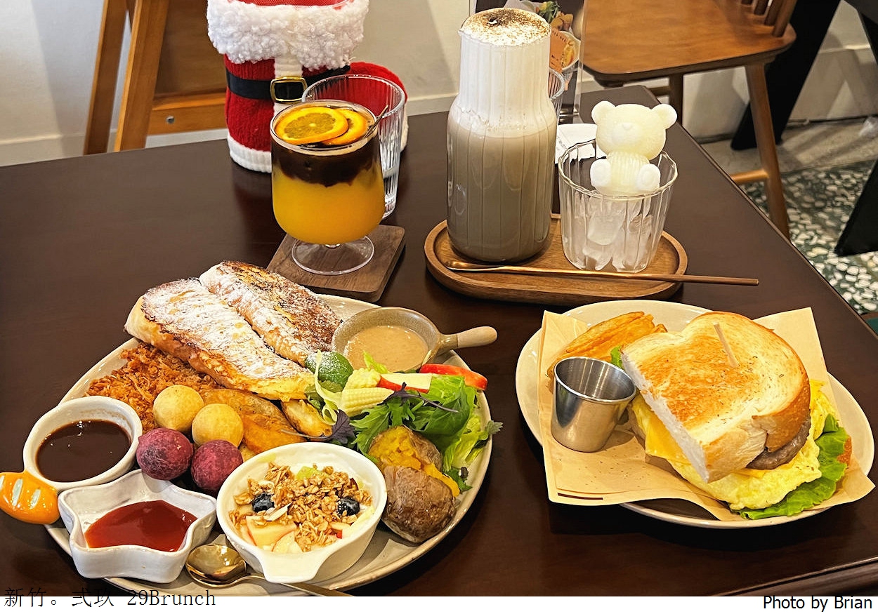 新竹美食早午餐弍玖 29Brunch。城隍廟附近巷弄中超澎湃早午餐 新竹美食早午餐弍玖 29Brunch。城隍廟附近巷弄中超澎湃早午餐