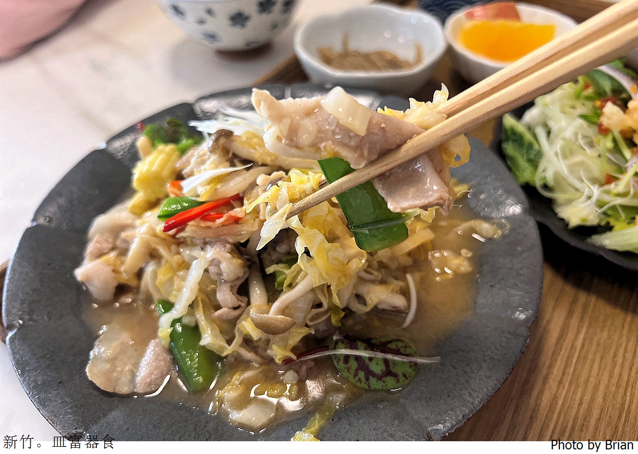 新竹巨城美食皿富器食。新竹米其林推薦個人簡餐