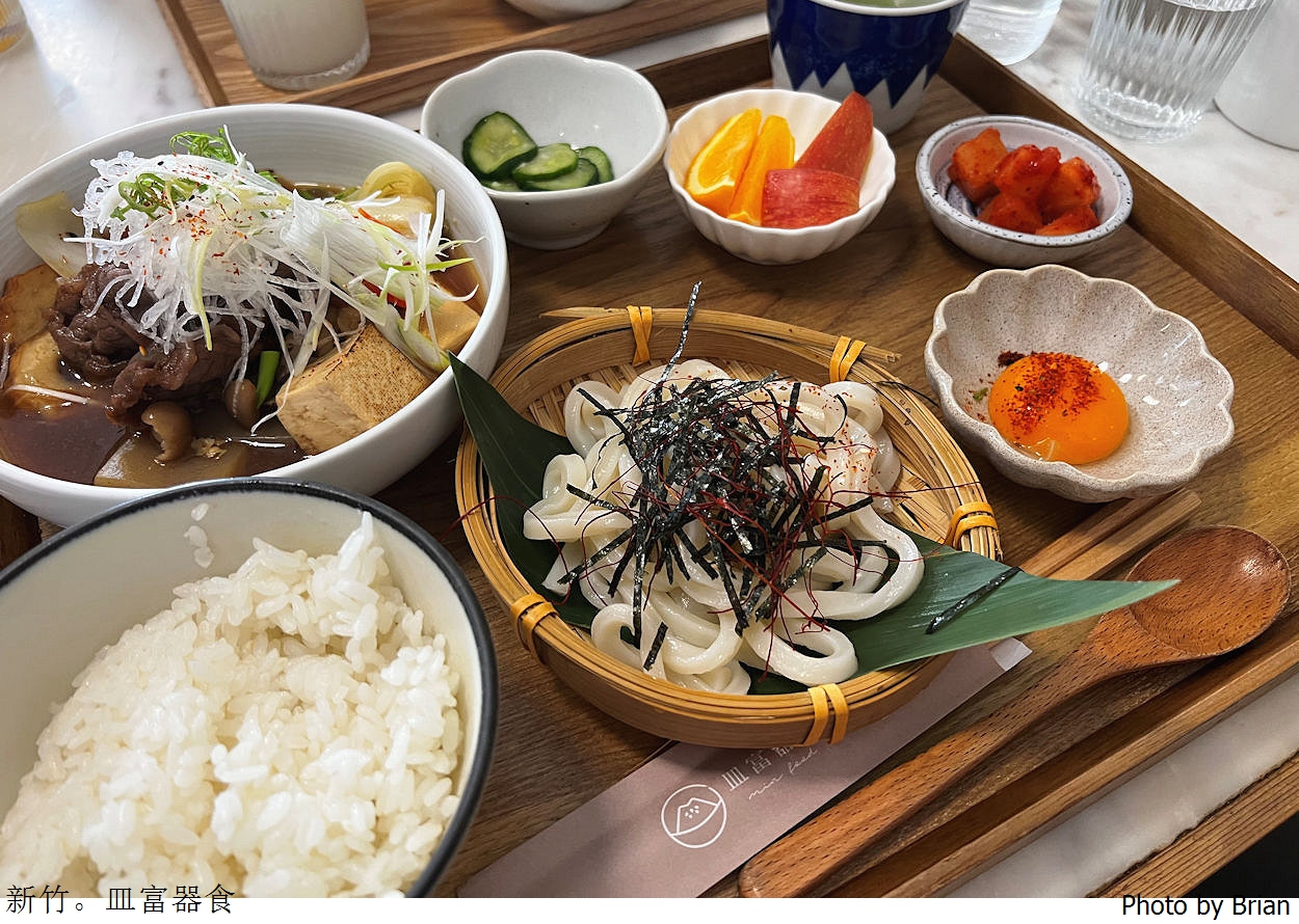 新竹巨城美食皿富器食。新竹米其林推薦個人簡餐