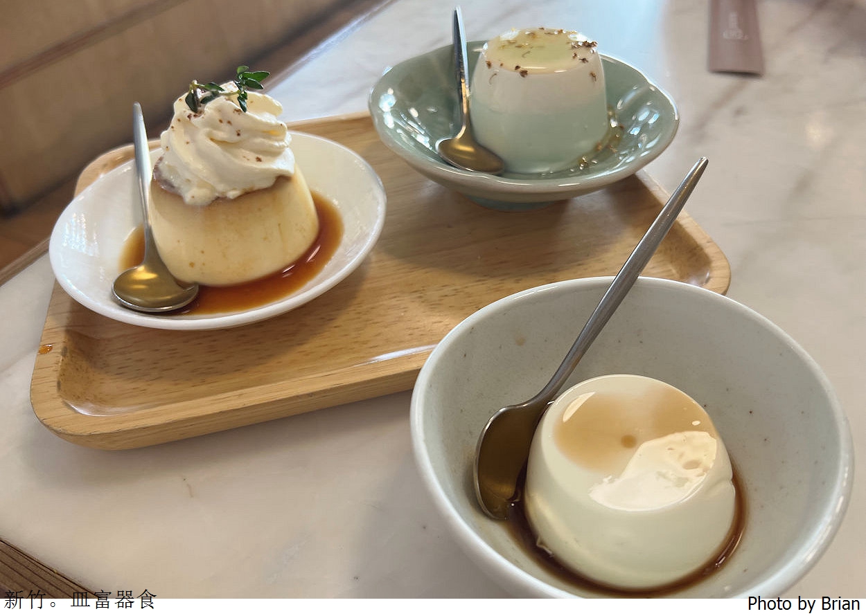 新竹巨城美食皿富器食。新竹米其林推薦個人簡餐