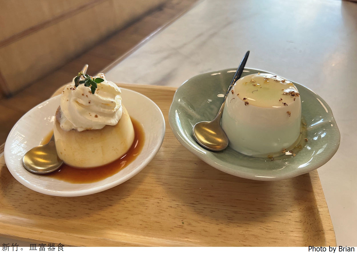 新竹巨城美食皿富器食。新竹米其林推薦個人簡餐