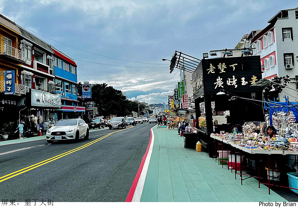 去墾丁不如去沖繩。墾丁沖繩旅遊怎麼選