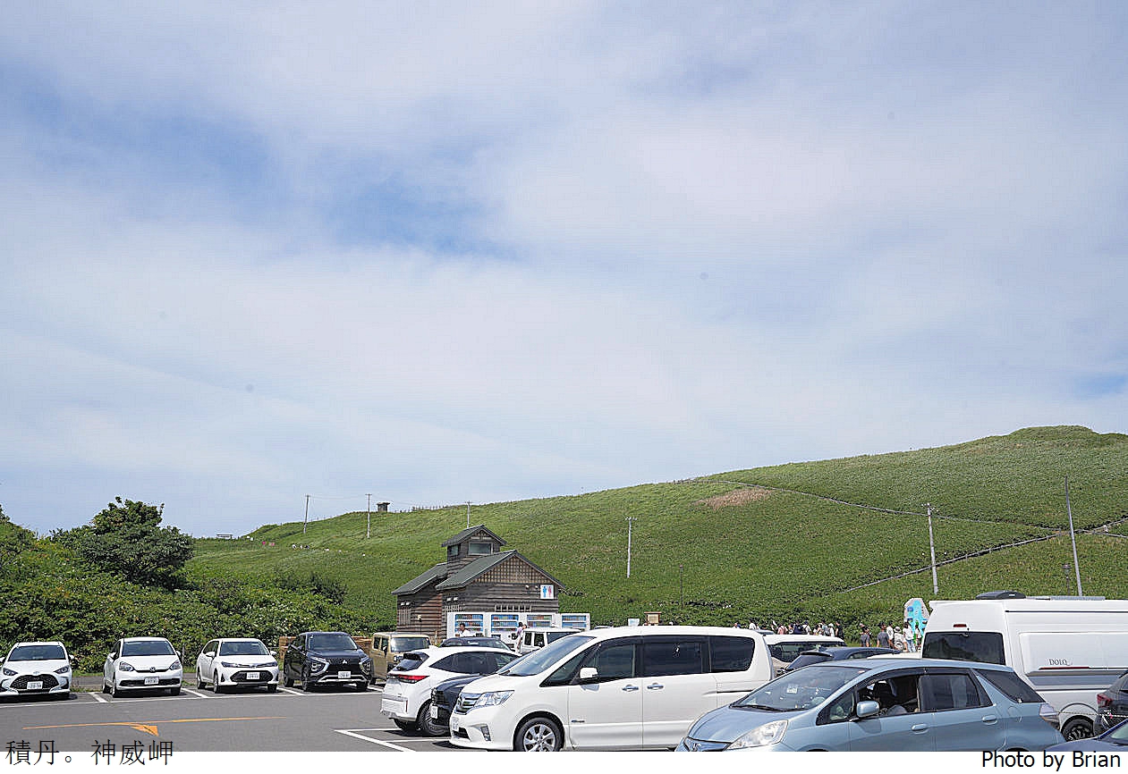北海道積丹半島神威岬。360度無限海景北海道必訪積丹藍
