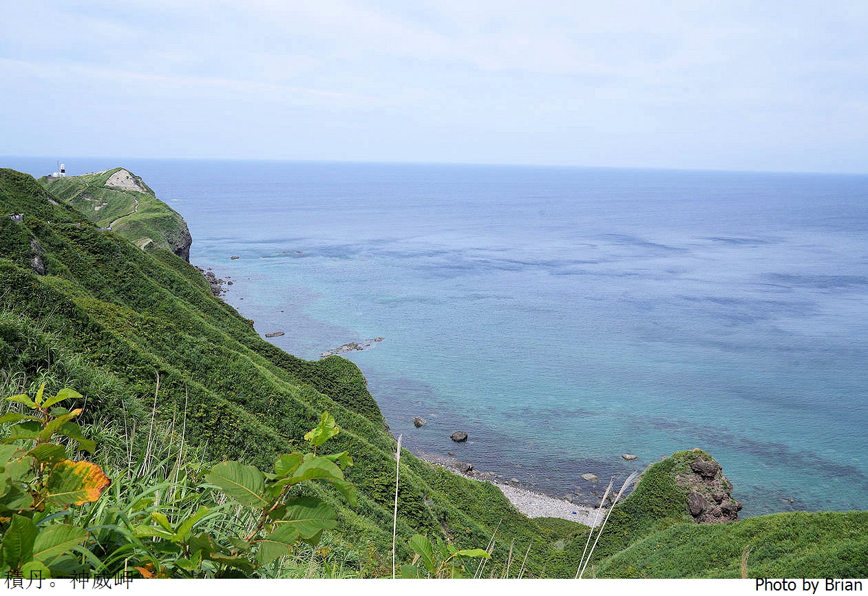 北海道積丹半島神威岬。360度無限海景北海道必訪積丹藍 北海道積丹半島神威岬。360度無限海景北海道必訪積丹藍