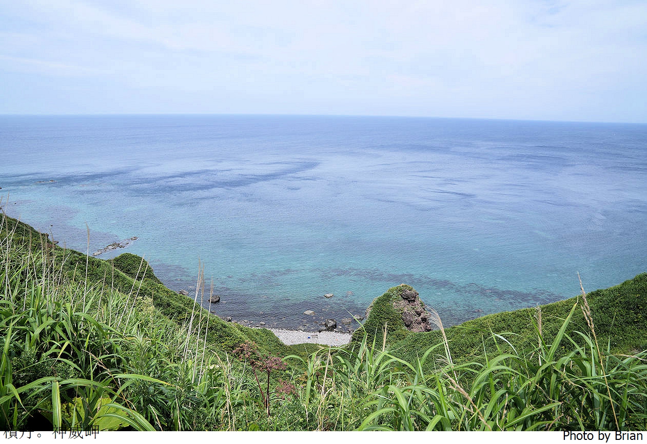 北海道積丹半島神威岬。360度無限海景北海道必訪積丹藍 北海道積丹半島神威岬。360度無限海景北海道必訪積丹藍