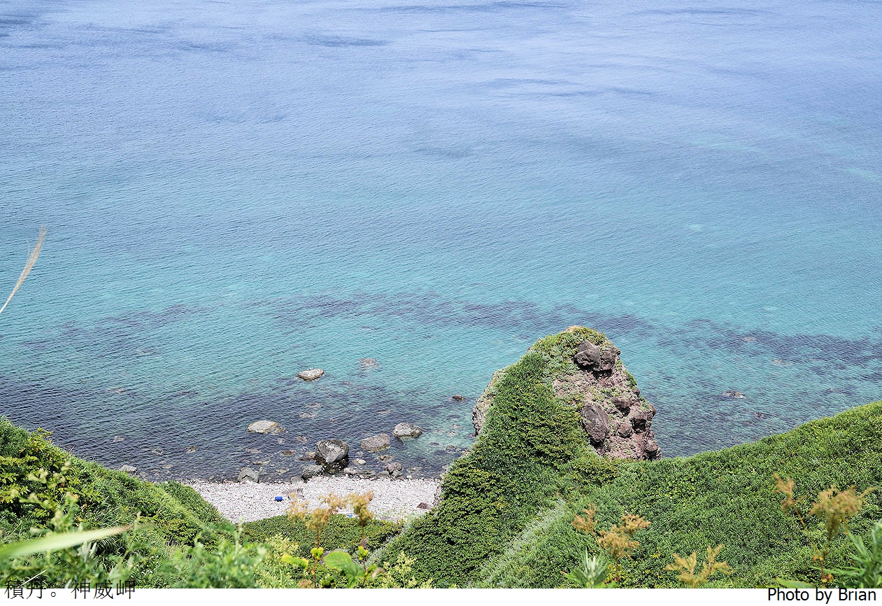 北海道積丹半島神威岬。360度無限海景北海道必訪積丹藍 北海道積丹半島神威岬。360度無限海景北海道必訪積丹藍