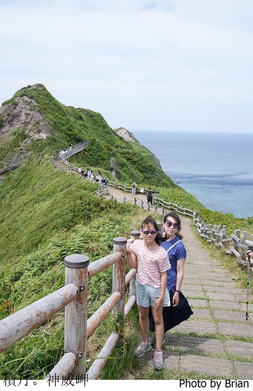北海道積丹半島神威岬。360度無限海景北海道必訪積丹藍 北海道積丹半島神威岬。360度無限海景北海道必訪積丹藍
