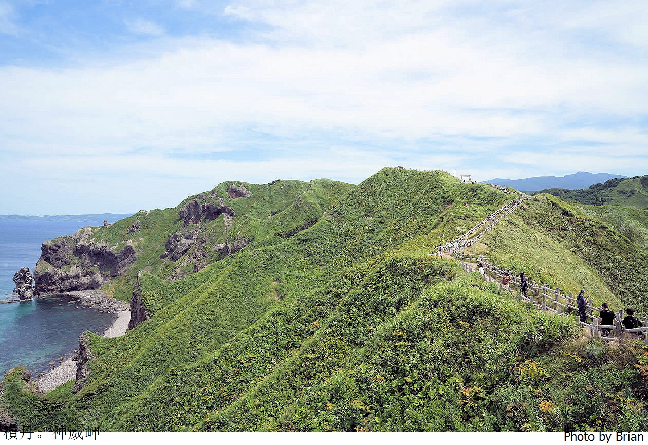 北海道積丹半島神威岬。360度無限海景北海道必訪積丹藍 北海道積丹半島神威岬。360度無限海景北海道必訪積丹藍