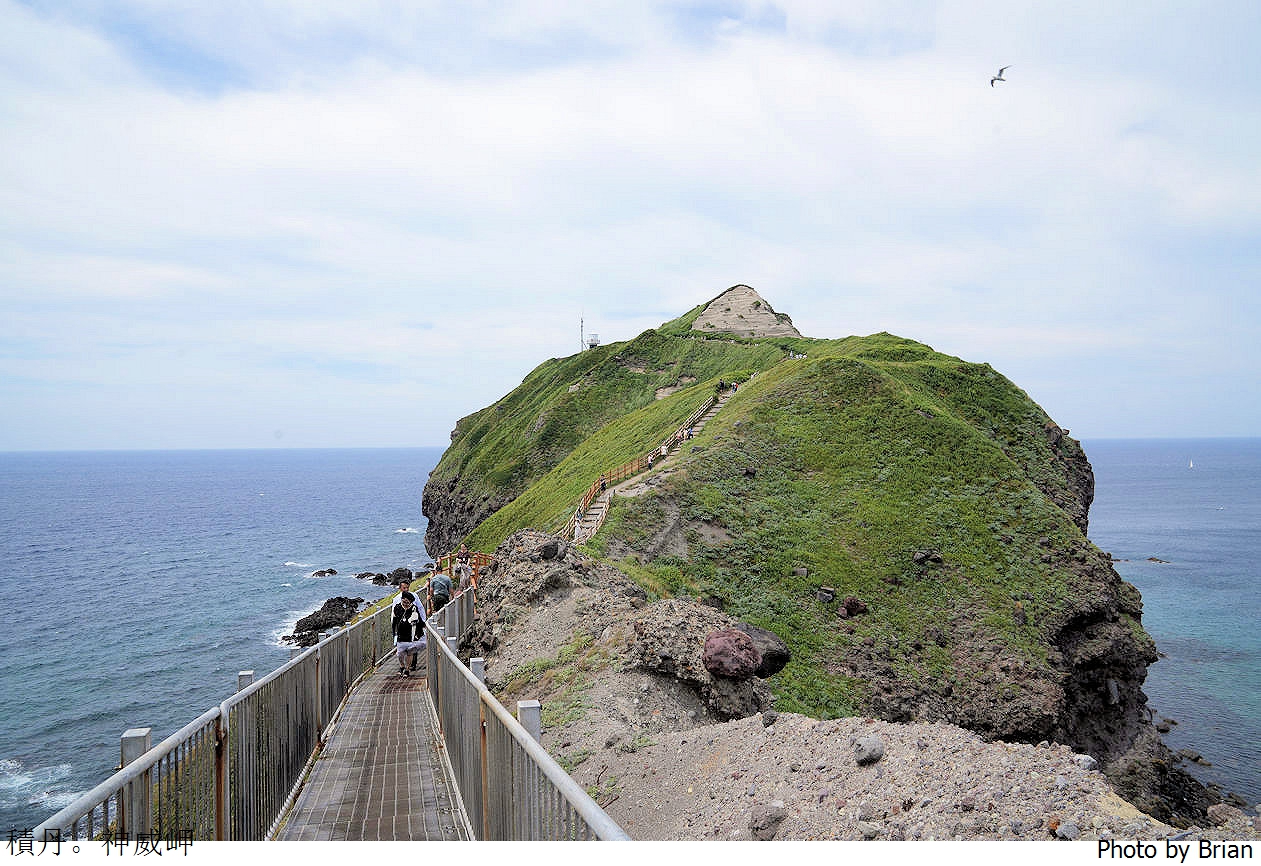 北海道積丹半島神威岬。360度無限海景北海道必訪積丹藍 北海道積丹半島神威岬。360度無限海景北海道必訪積丹藍