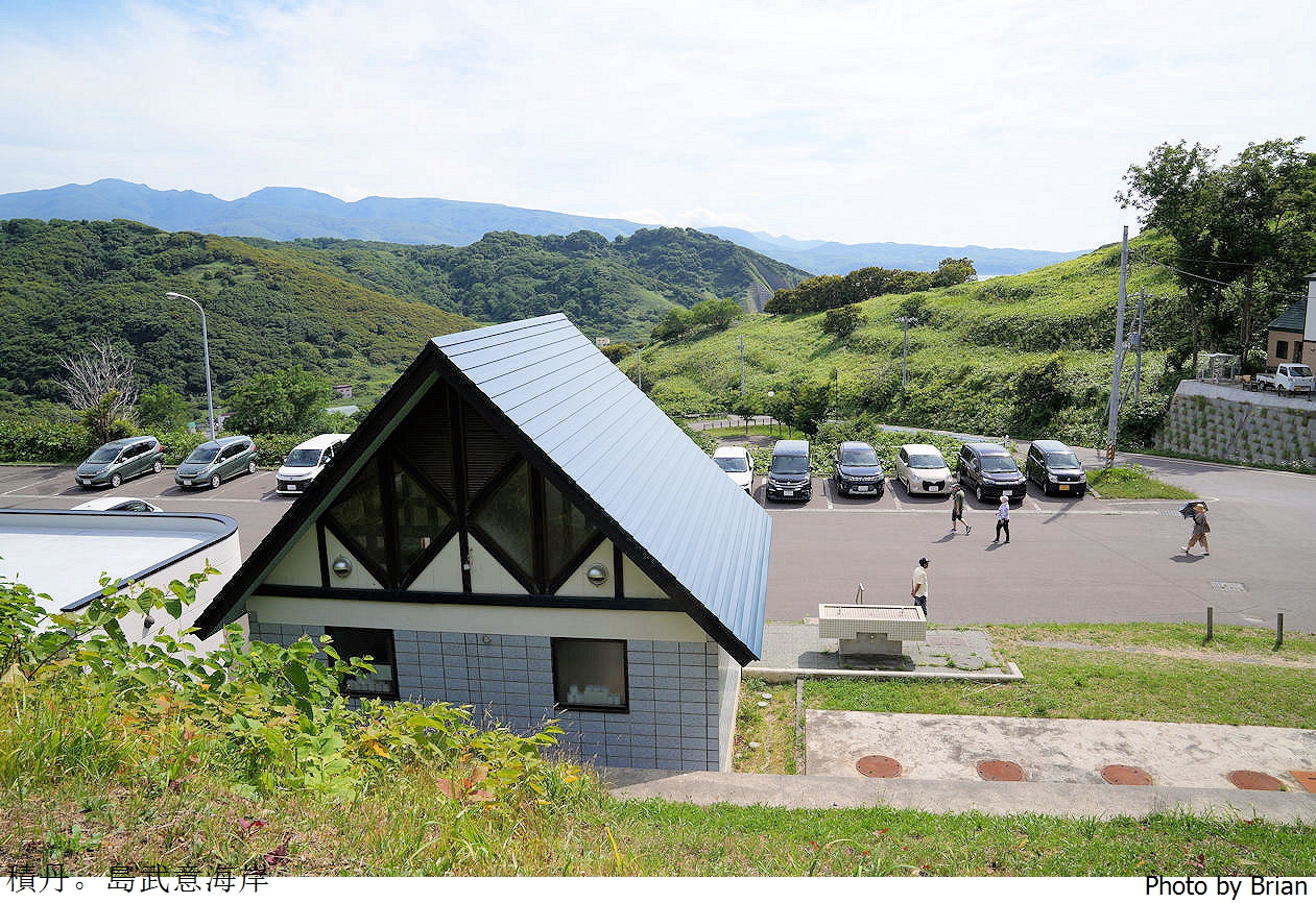 北海道積丹半島島武意海岸展望台。美麗海岸北海道必訪積丹藍