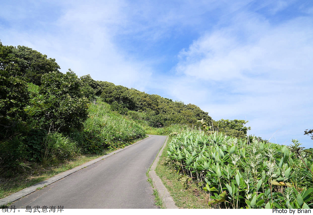 北海道積丹半島島武意海岸展望台。美麗海岸北海道必訪積丹藍