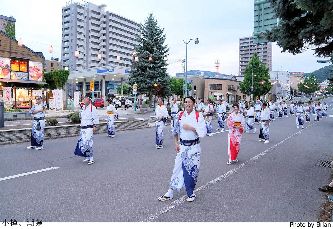北海道小樽潮祭（おたる潮まつり）。小樽夏日盛典遊行表演煙火