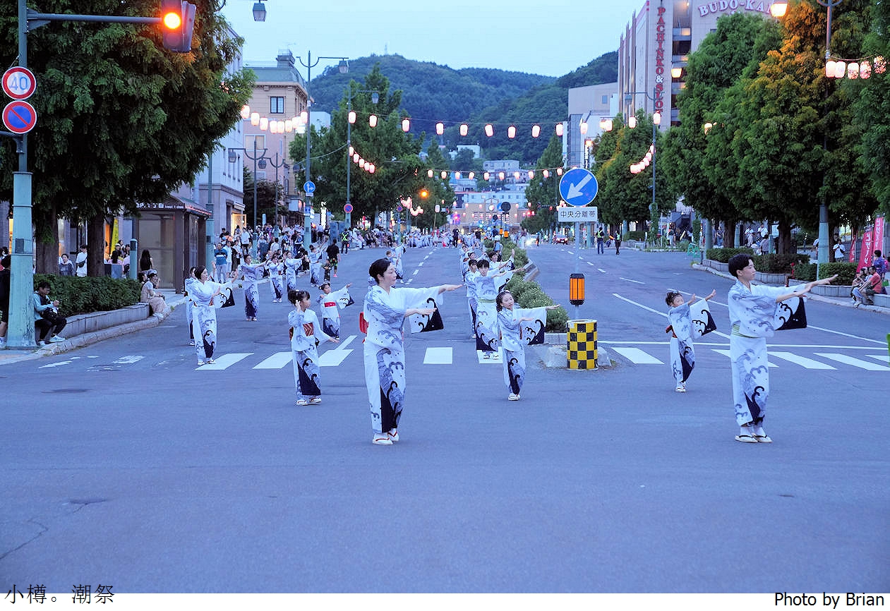 北海道小樽潮祭（おたる潮まつり）。小樽夏日盛典遊行表演煙火