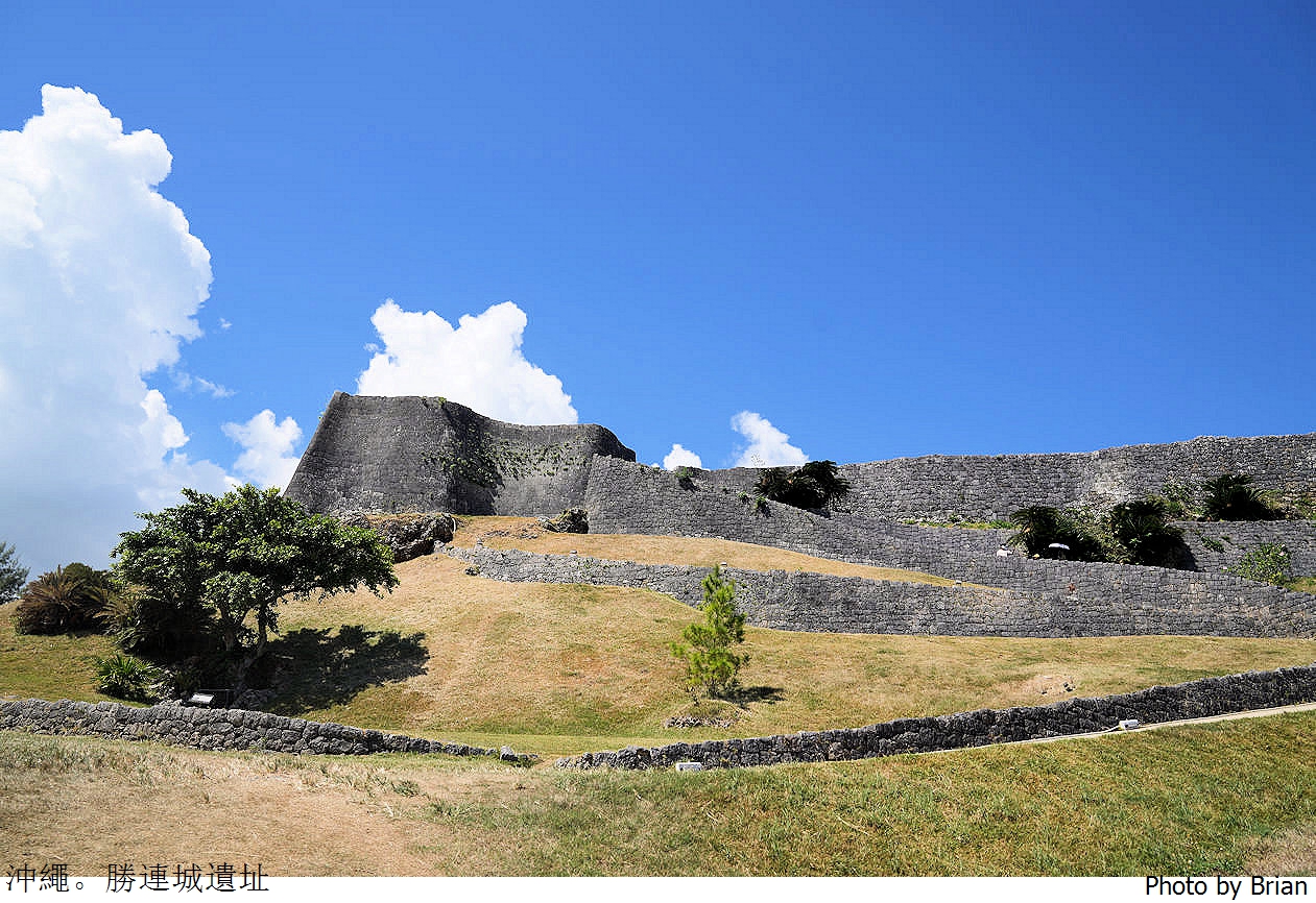 日本沖繩勝連城跡。位居山頭 360度無限視野沖繩世界遺產