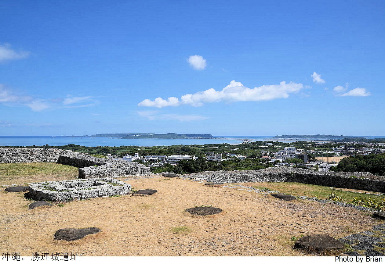 日本沖繩勝連城跡。位居山頭 360度無限視野沖繩世界遺產