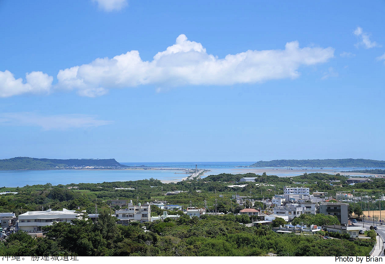 日本沖繩勝連城跡。位居山頭 360度無限視野沖繩世界遺產