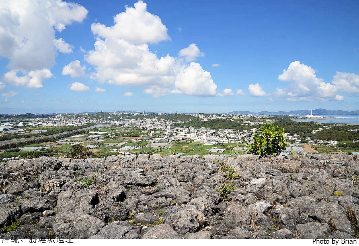 日本沖繩勝連城跡。位居山頭 360度無限視野沖繩世界遺產