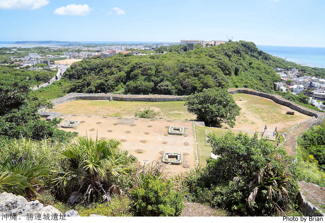 日本沖繩勝連城跡。位居山頭 360度無限視野沖繩世界遺產