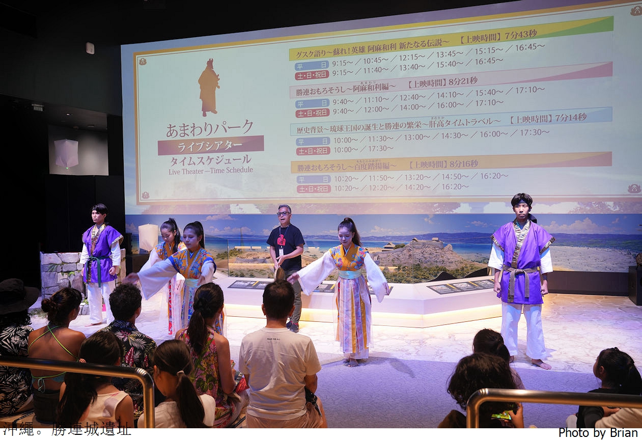 日本沖繩勝連城跡。位居山頭 360度無限視野沖繩世界遺產