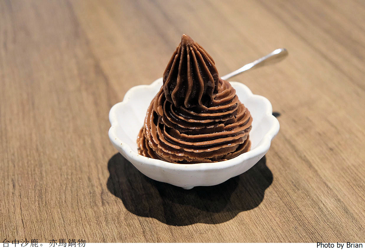 台中沙鹿火鍋亦馬鍋物。個人式小火鍋精緻菜盤肉片 台中沙鹿火鍋亦馬鍋物。個人式小火鍋精緻菜盤肉片