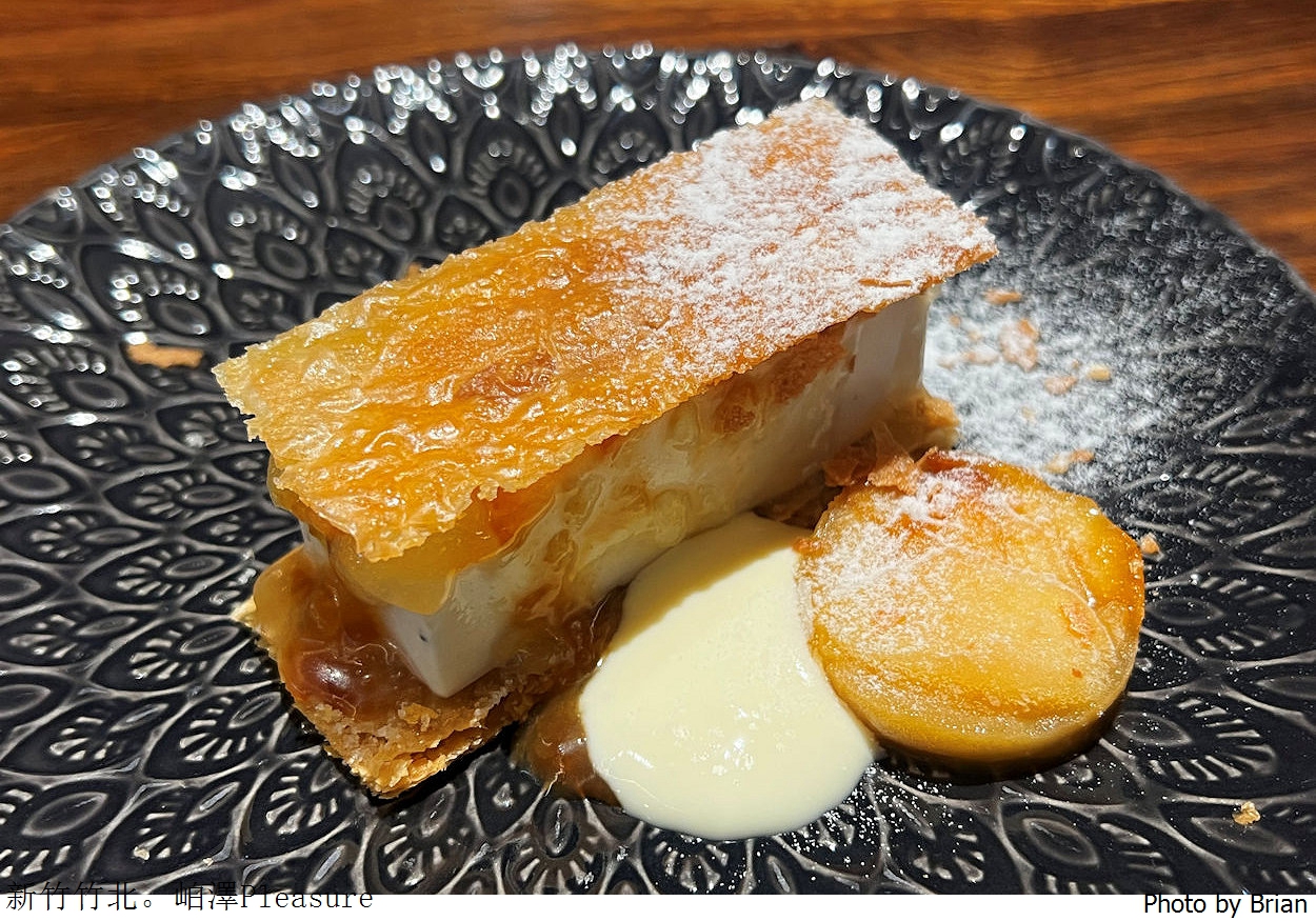新竹竹北美食岶澤Pleasure。精緻牛排美食竹北慶祝餐廳 新竹竹北美食岶澤Pleasure。精緻牛排美食竹北慶祝餐廳