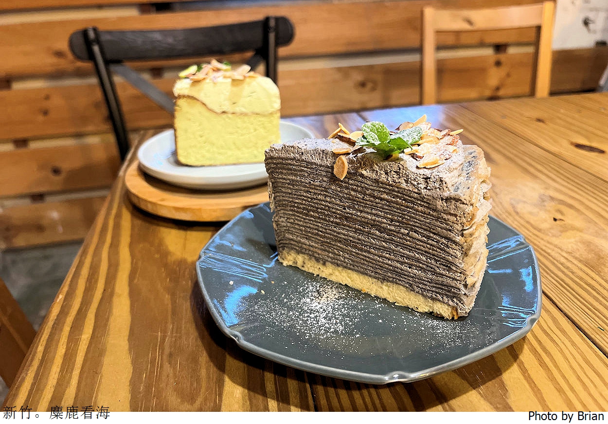 新竹南寮麋鹿看海咖啡店。假日限定南寮海邊咖啡好吃千層甜點店 新竹南寮麋鹿看海咖啡店。假日限定南寮海邊咖啡好吃千層甜點店
