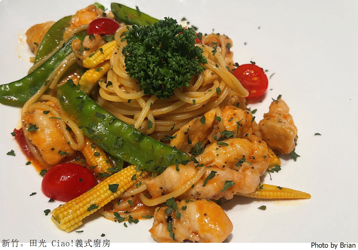 新竹平價美食田光 Ciao!義式廚房。三民路網球場附近平價義大利麵