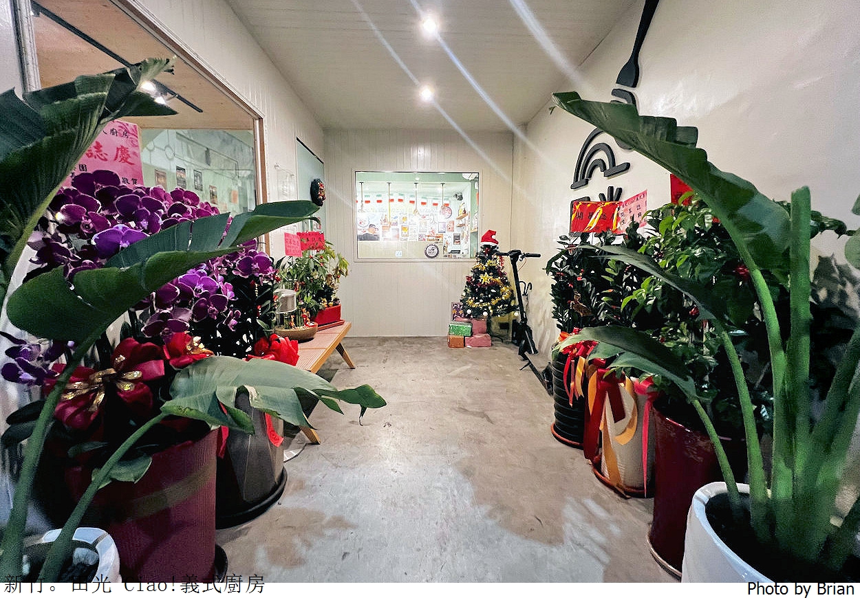新竹平價美食田光 Ciao!義式廚房。三民路網球場附近平價義大利麵