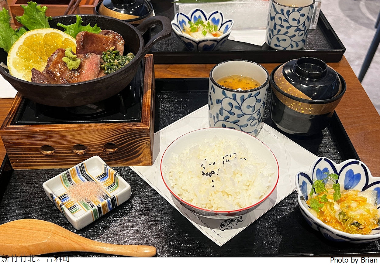 新竹竹北吾料町日式料理。日式美食個人式簡餐