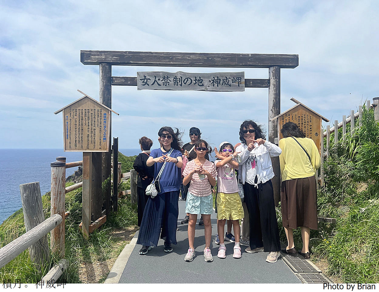 北海道積丹半島神威岬。360度無限海景北海道必訪積丹藍