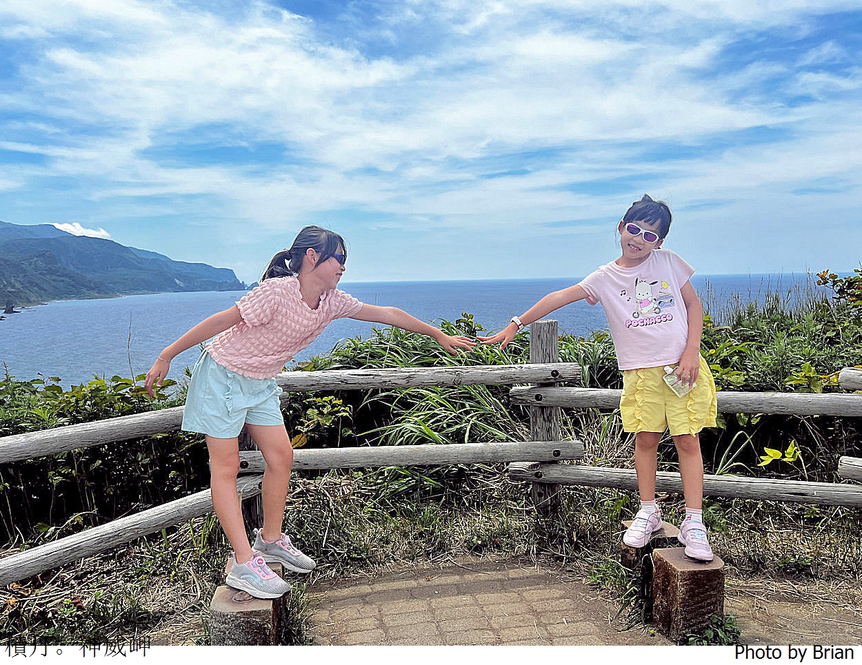 北海道積丹半島神威岬。360度無限海景北海道必訪積丹藍 北海道積丹半島神威岬。360度無限海景北海道必訪積丹藍