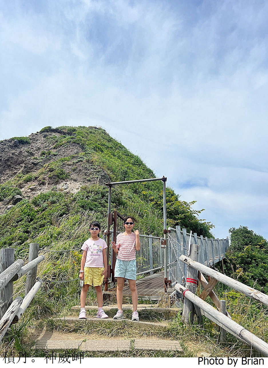 北海道積丹半島神威岬。360度無限海景北海道必訪積丹藍 北海道積丹半島神威岬。360度無限海景北海道必訪積丹藍