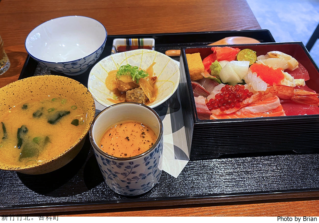 新竹竹北吾料町日式料理。日式美食個人式簡餐