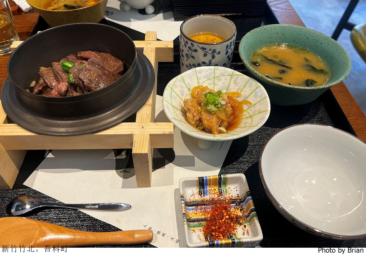 新竹竹北吾料町日式料理。日式美食個人式簡餐