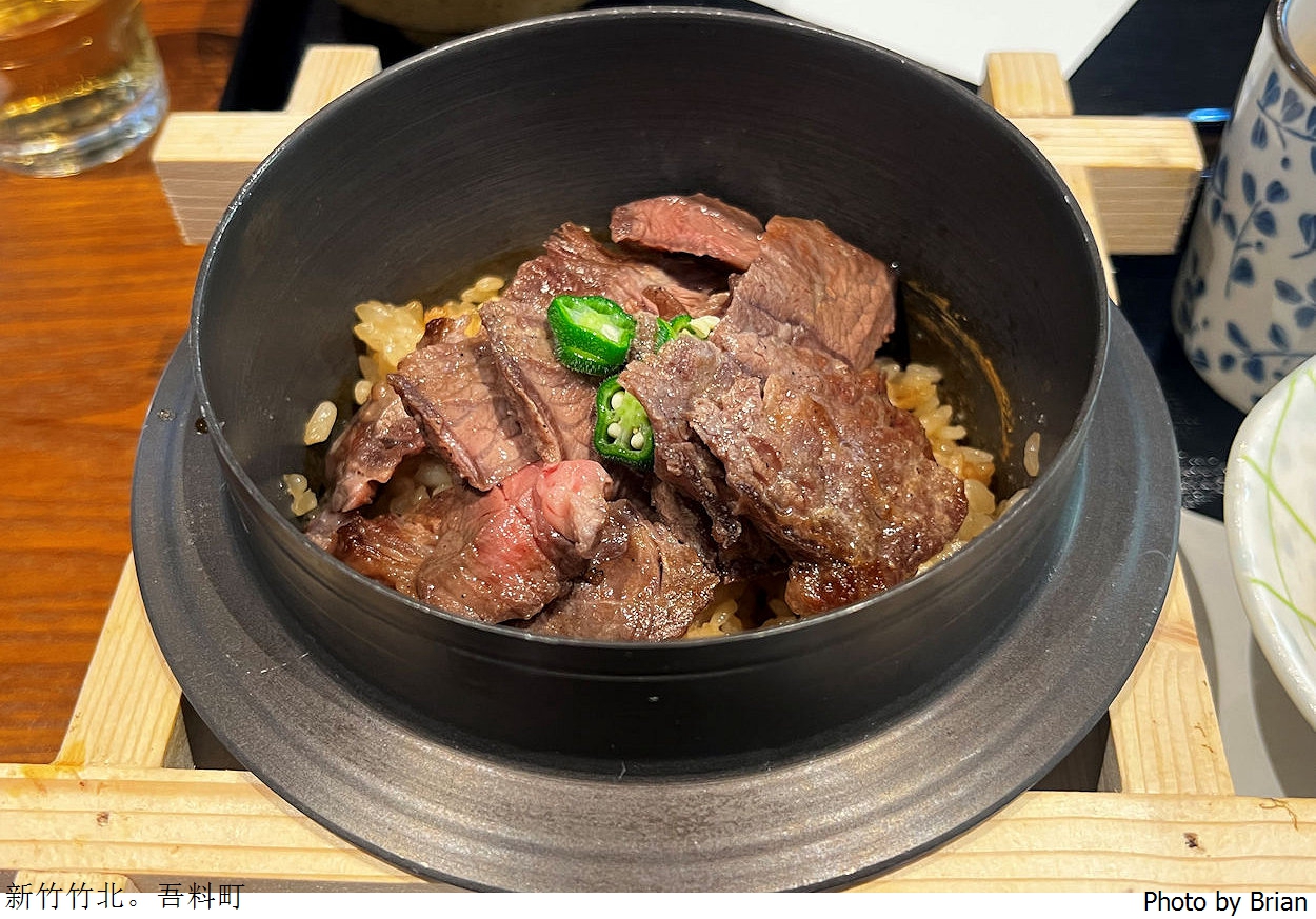 新竹竹北吾料町日式料理。日式美食個人式簡餐