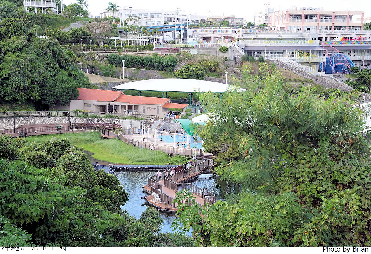 日本沖繩必訪親子景點沖繩兒童王國。超佛心15歲以下免費入園