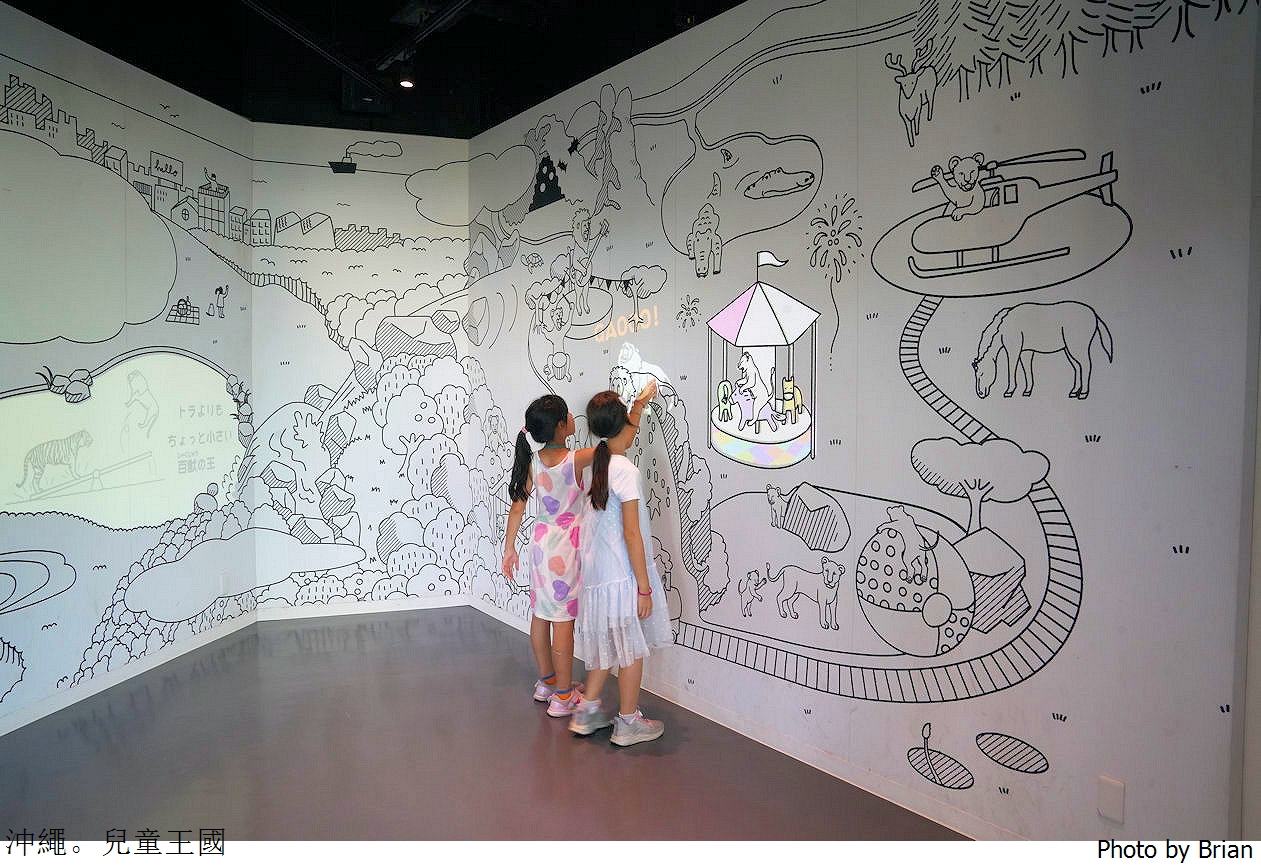 日本沖繩必訪親子景點沖繩兒童王國。超佛心15歲以下免費入園