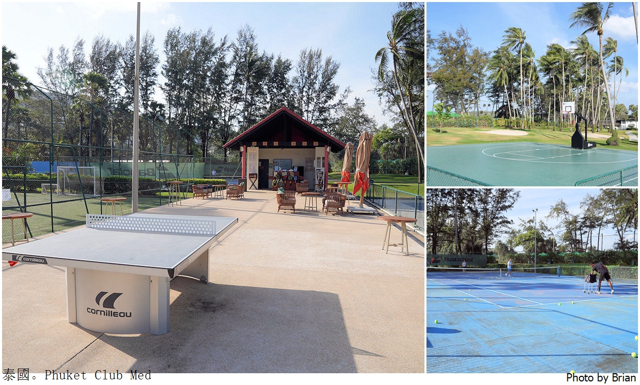 泰國普吉島 Club Med 渡假村。飯店設施渡假村活動分享