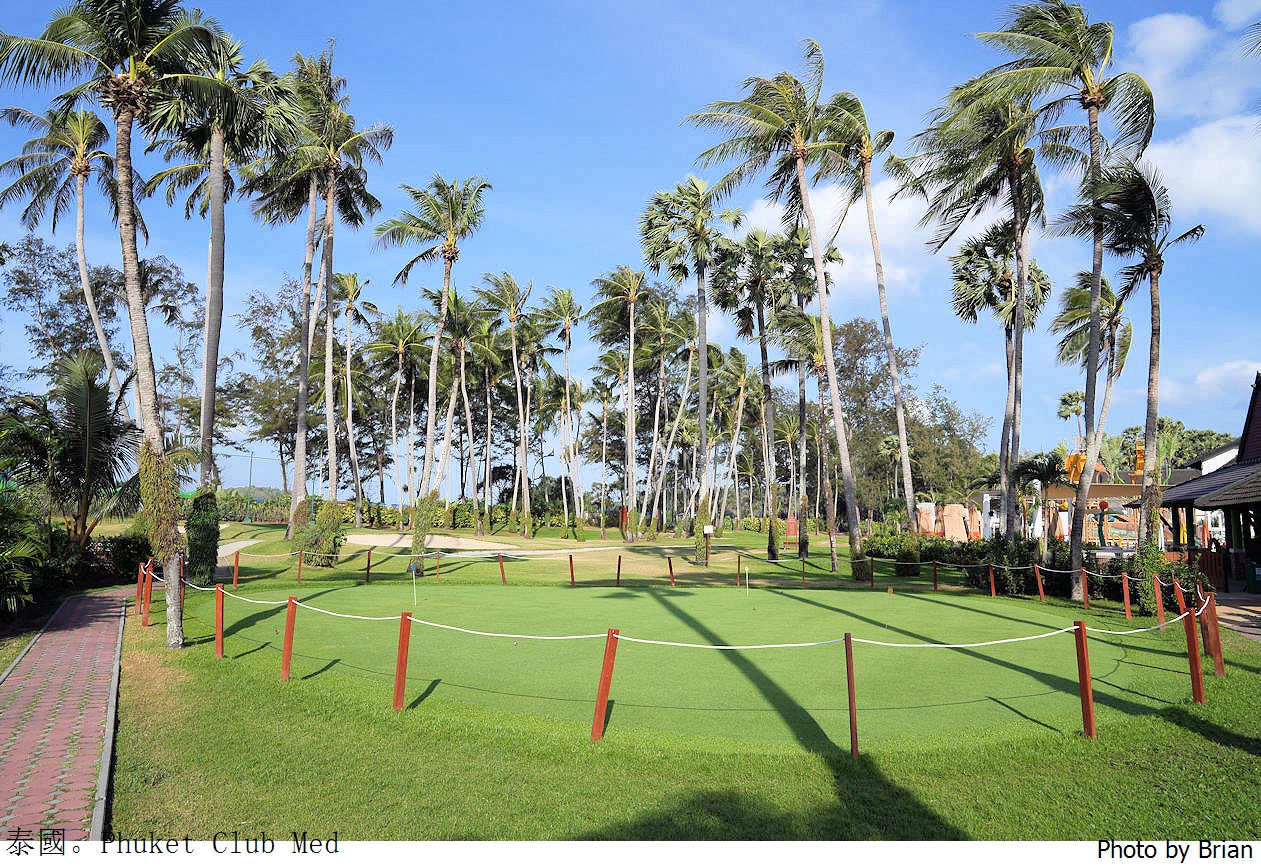 泰國普吉島 Club Med 渡假村。飯店設施渡假村活動分享 泰國普吉島 Club Med 渡假村。飯店設施渡假村活動分享