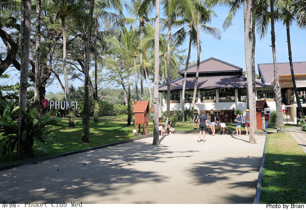 泰國普吉島 Club Med 渡假村。飯店設施渡假村活動分享 泰國普吉島 Club Med 渡假村。飯店設施渡假村活動分享